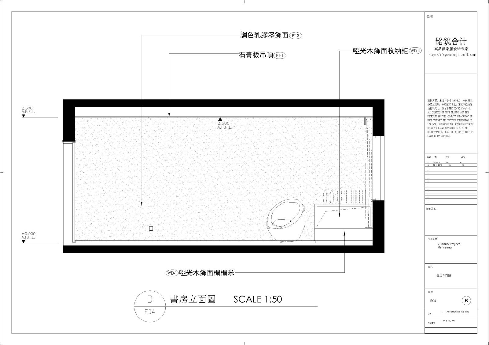 现代简约家装空间场景施工图cadcad施工图下载【ID:533093771】