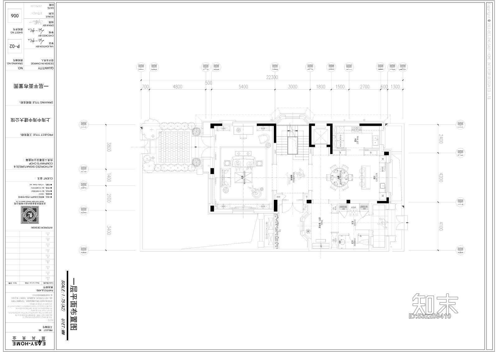 戴昆新作上海中海中建大公馆样板房施工图cad施工图下载【ID:532209410】