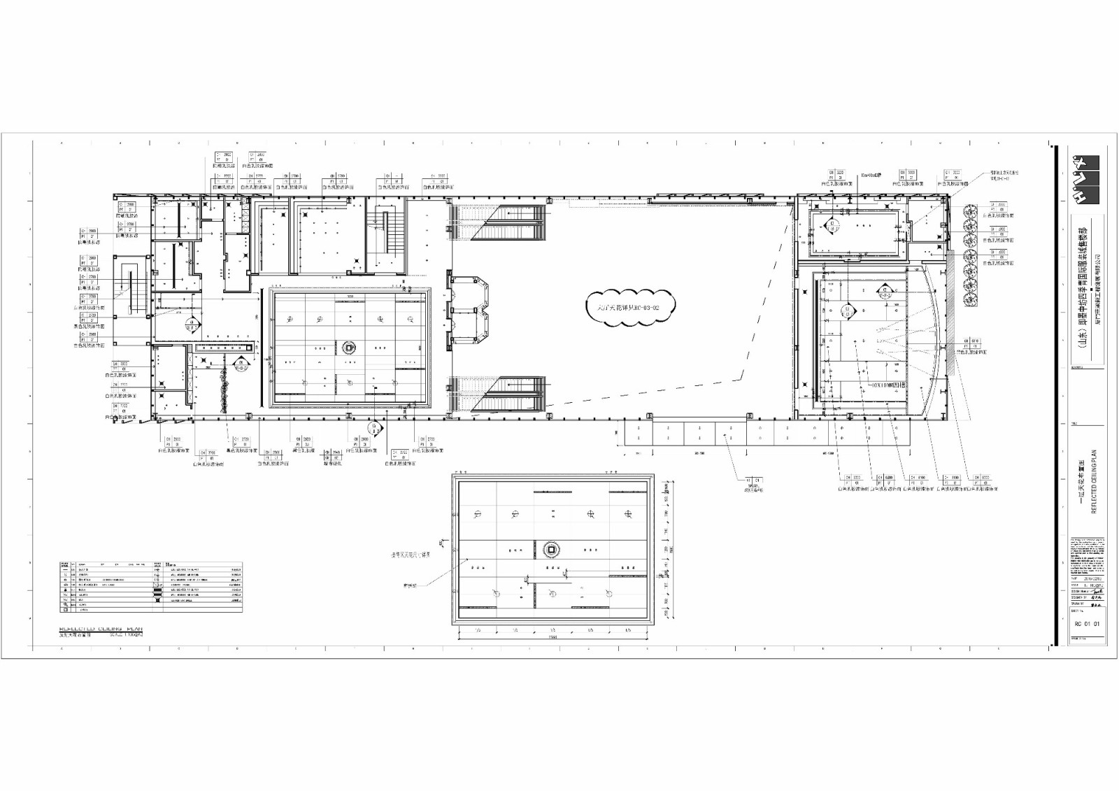 中纺四季青国际服装城售楼部cad施工图下载【ID:731309685】