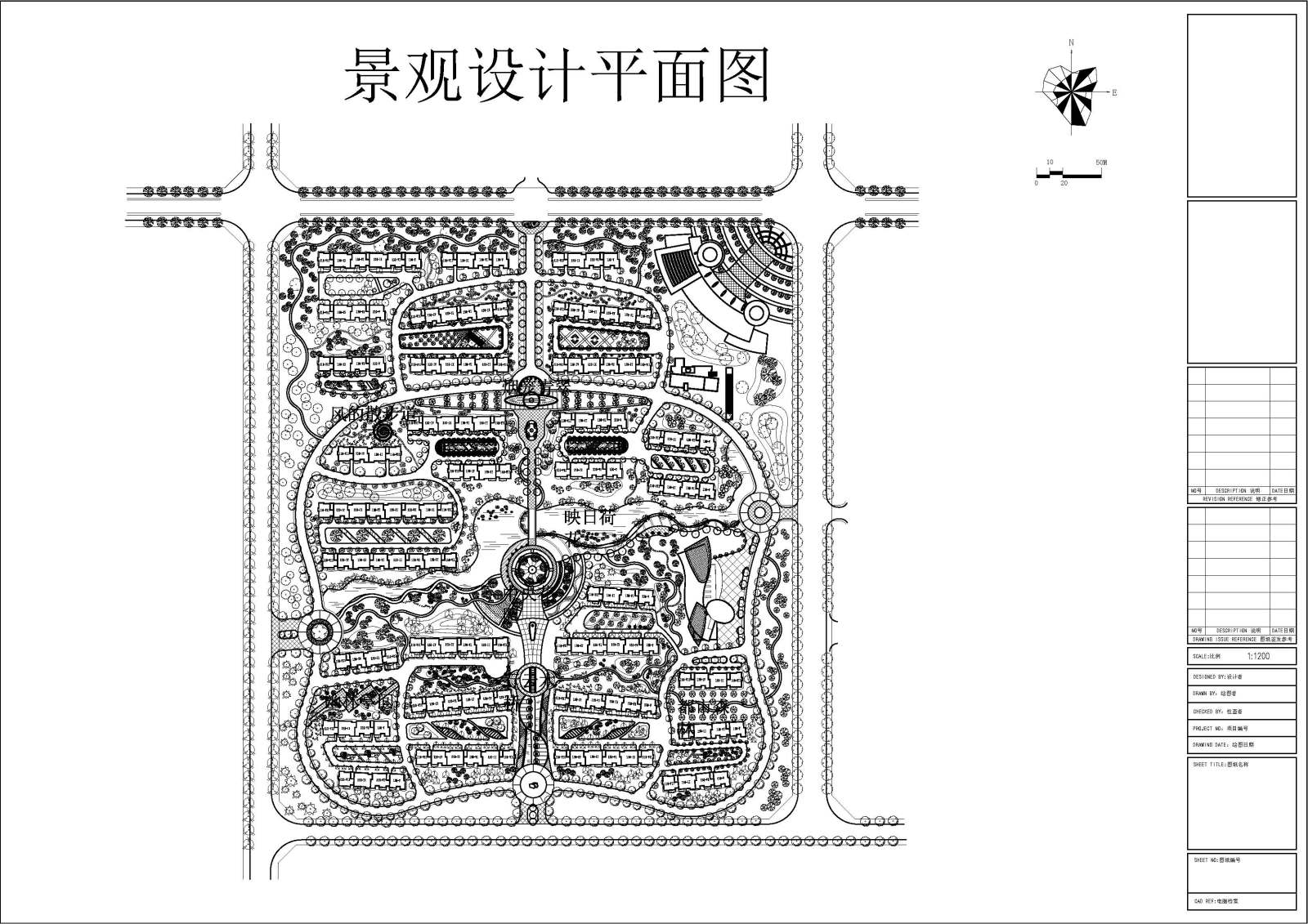 小区园林景观设计平面规划图施工图下载