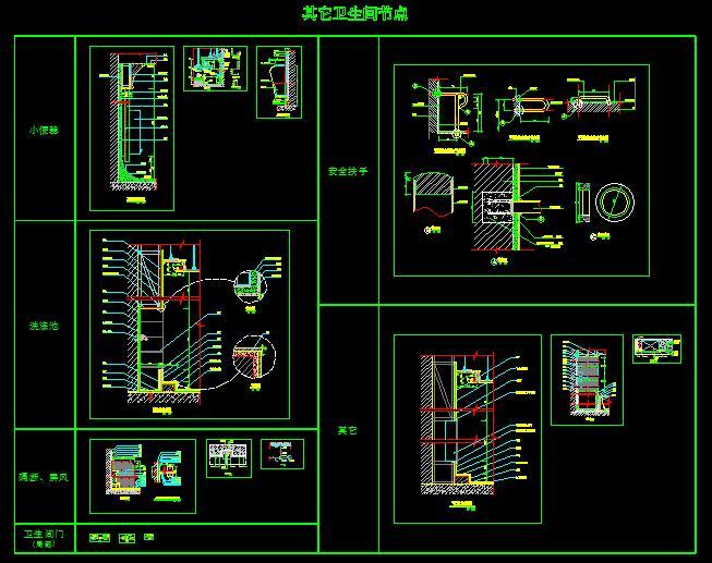 卫生间墙面洗手台蹲坑剖面CAD大样图施工图下载【ID:331208621】