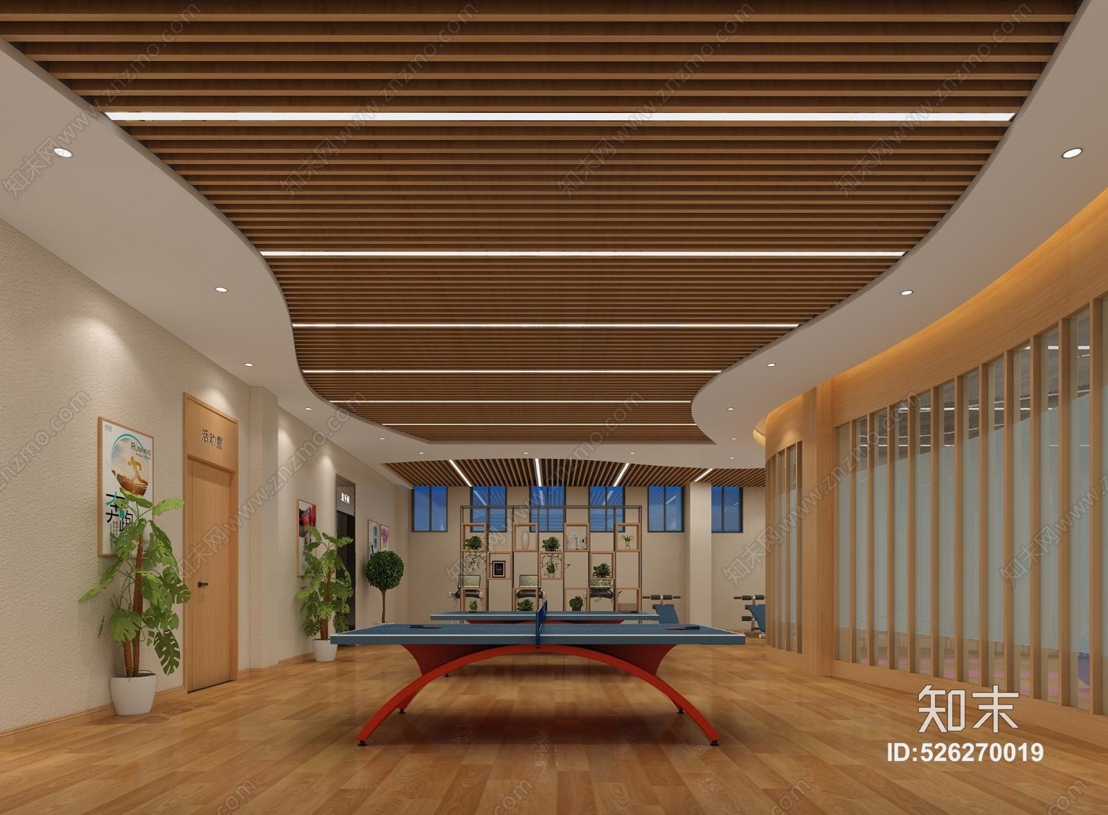 现代活动室3D模型下载【ID:526270019】