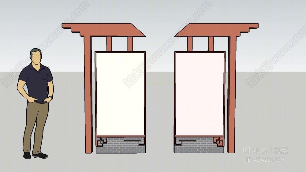 中式SU模型下载【ID:426221939】
