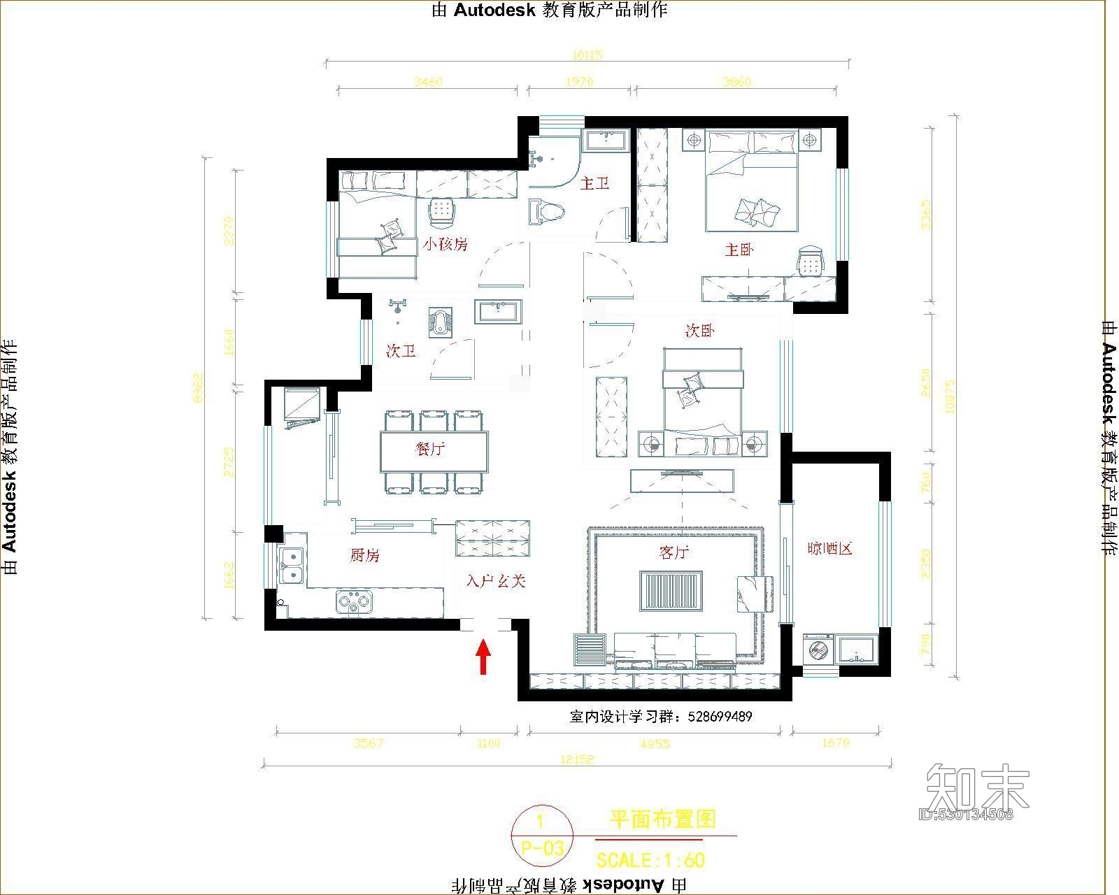 室内标准CAD施工图纸规范绘制施工图下载【ID:530134508】