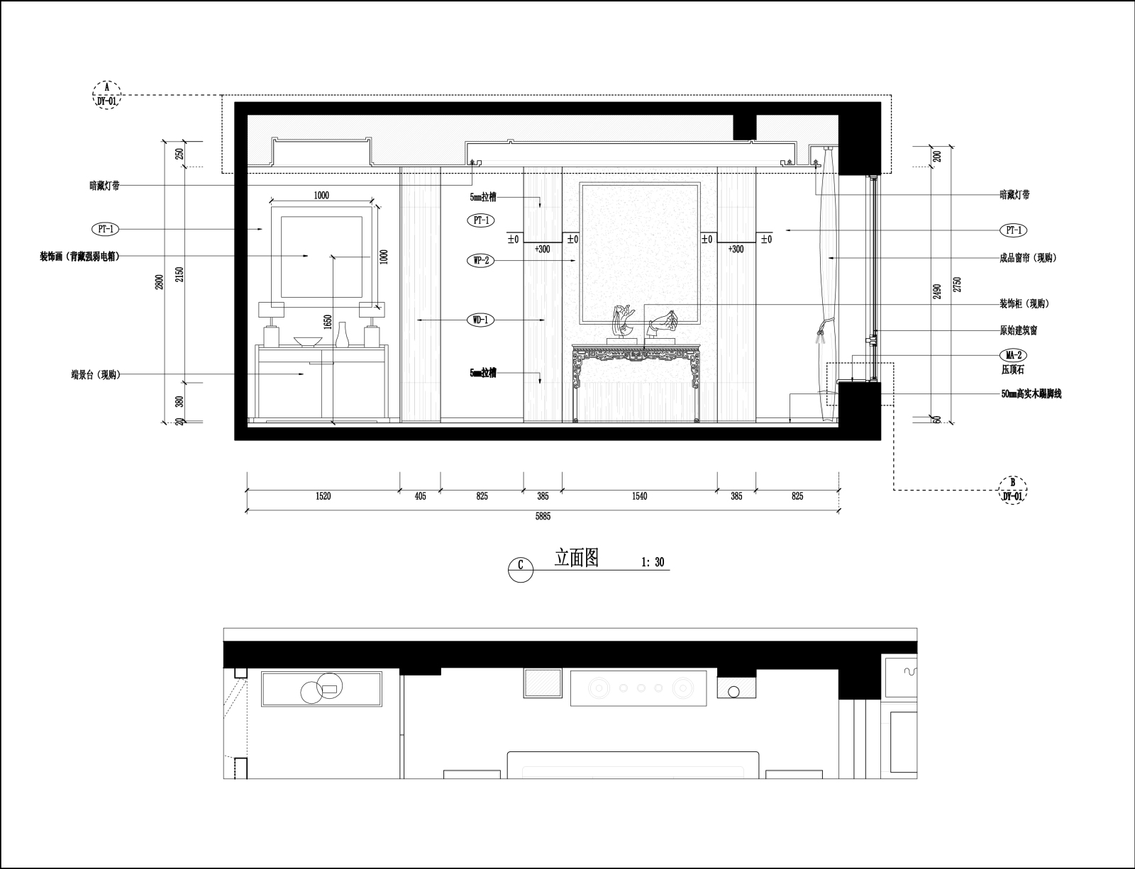 新中式别墅大宅室内装修设计施工图及效果图cad施工图下载【ID:526360444】