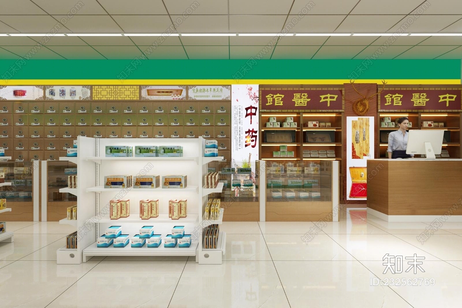 现代药店门头室内3D模型下载【ID:232562769】