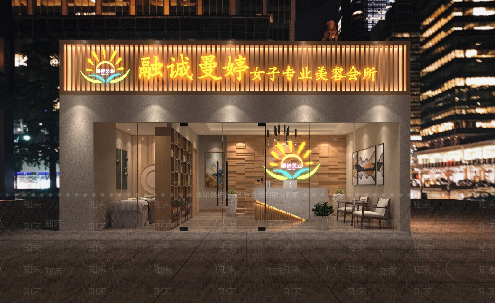 现代化妆品店门头3D模型下载【ID:933482508】