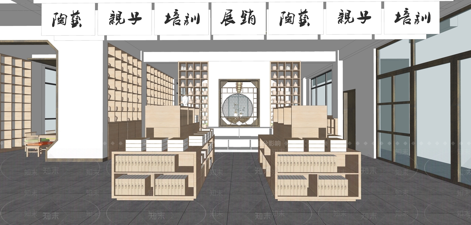 陶艺馆SU模型下载【ID:832491051】