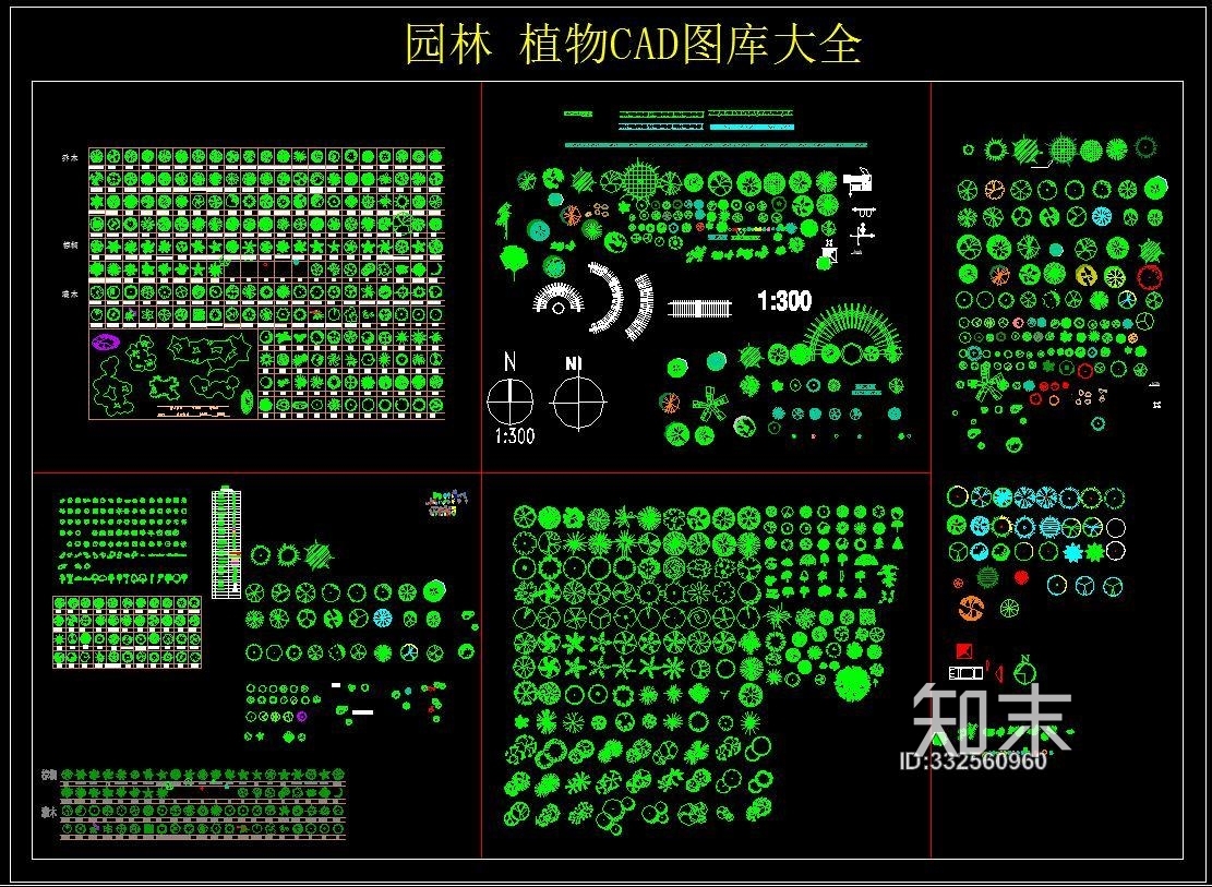 园林施工图下载【ID:332560960】