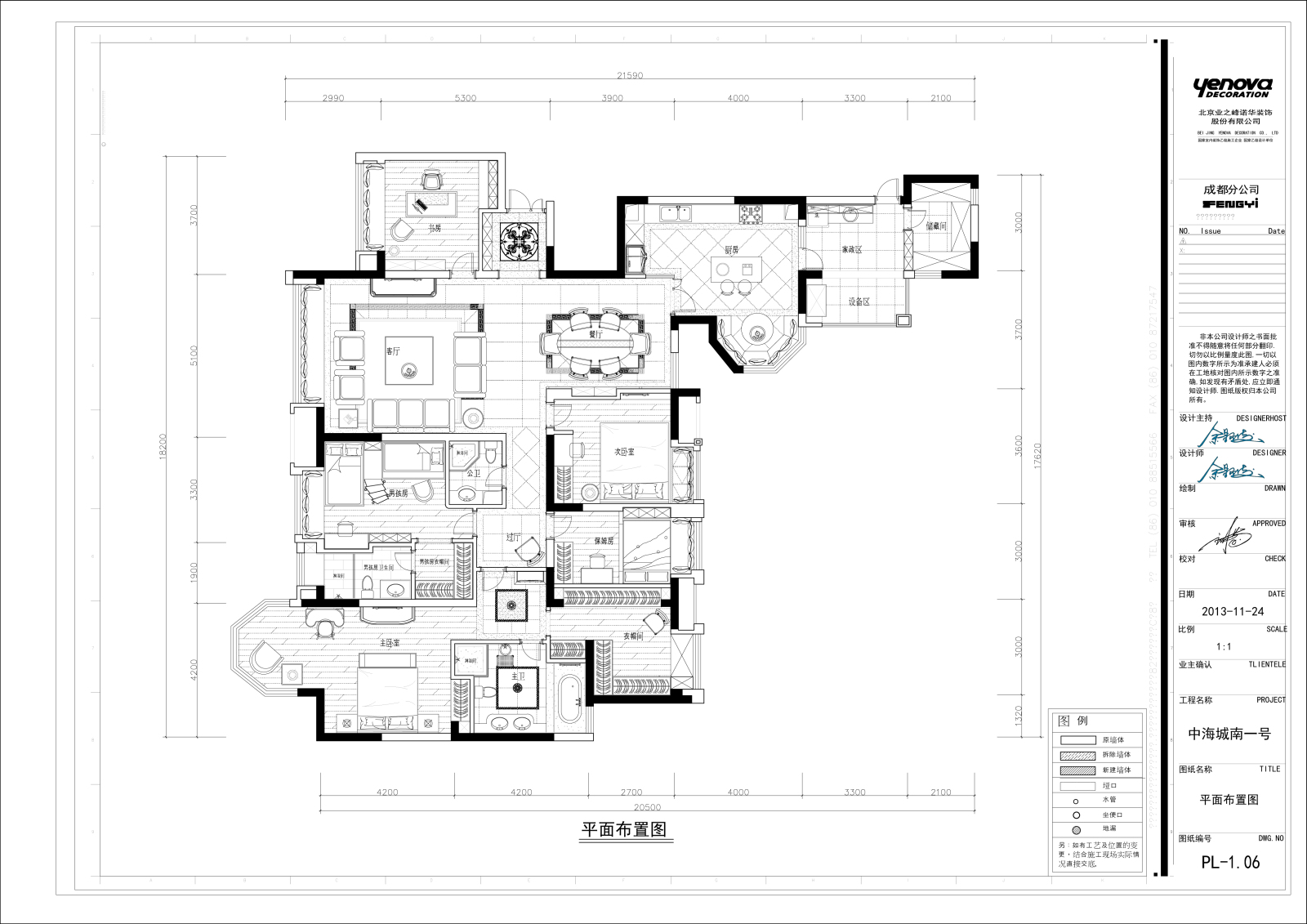 [欧式独家]--余颢凌设计--城南一号（全）cad施工图下载【ID:530988499】