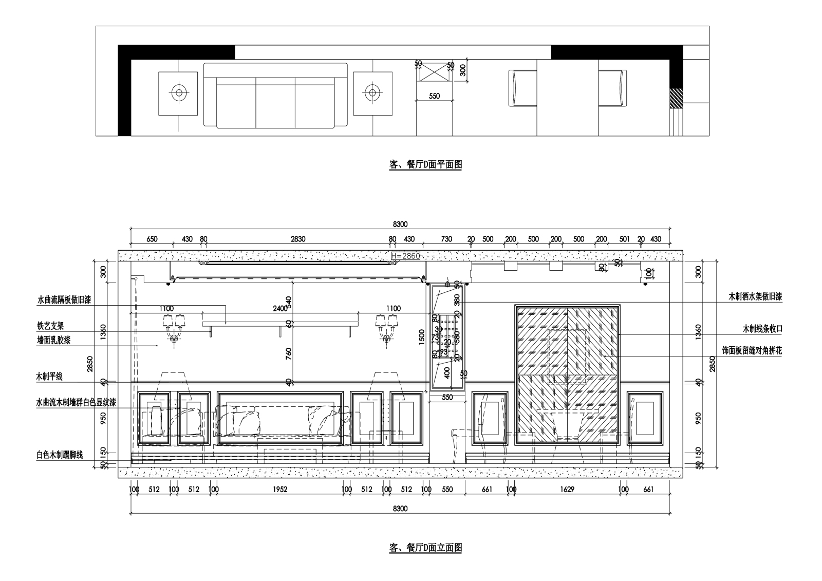 美式田园风格家装-三室两厅cad施工图下载【ID:532115739】