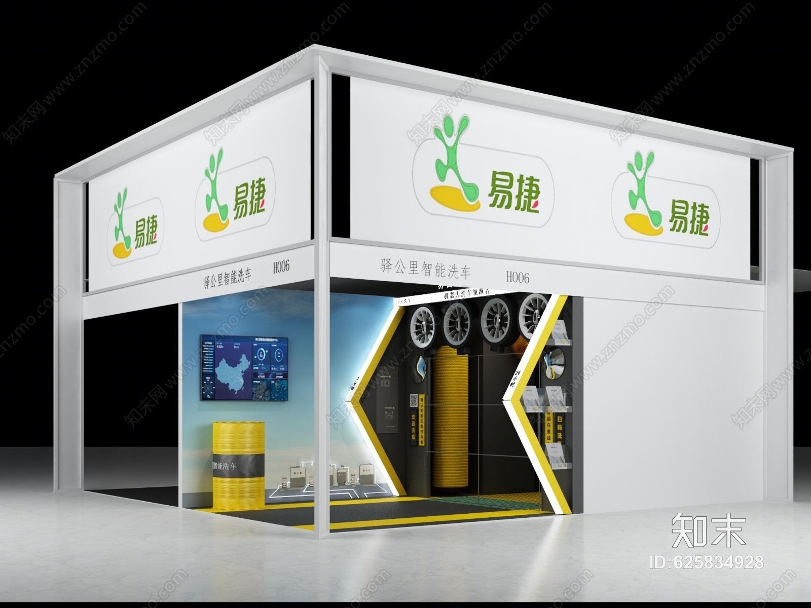 工业展厅3D模型下载【ID:625834928】