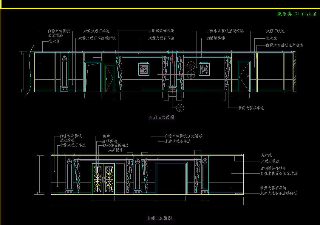 全套精细KTV包房cad施工图下载【ID:428806465】