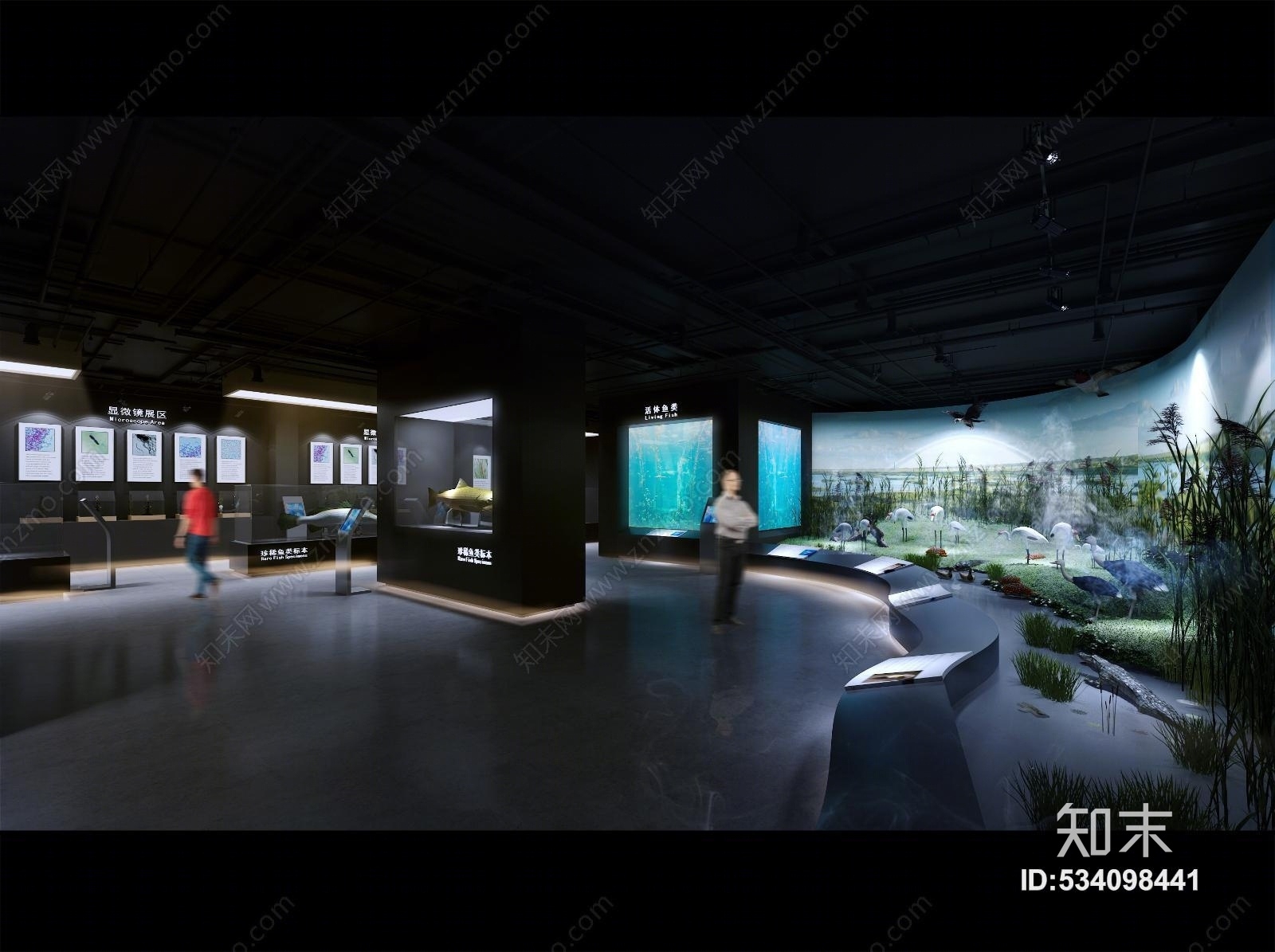 现代水系博物馆展厅3D模型下载【ID:534098441】