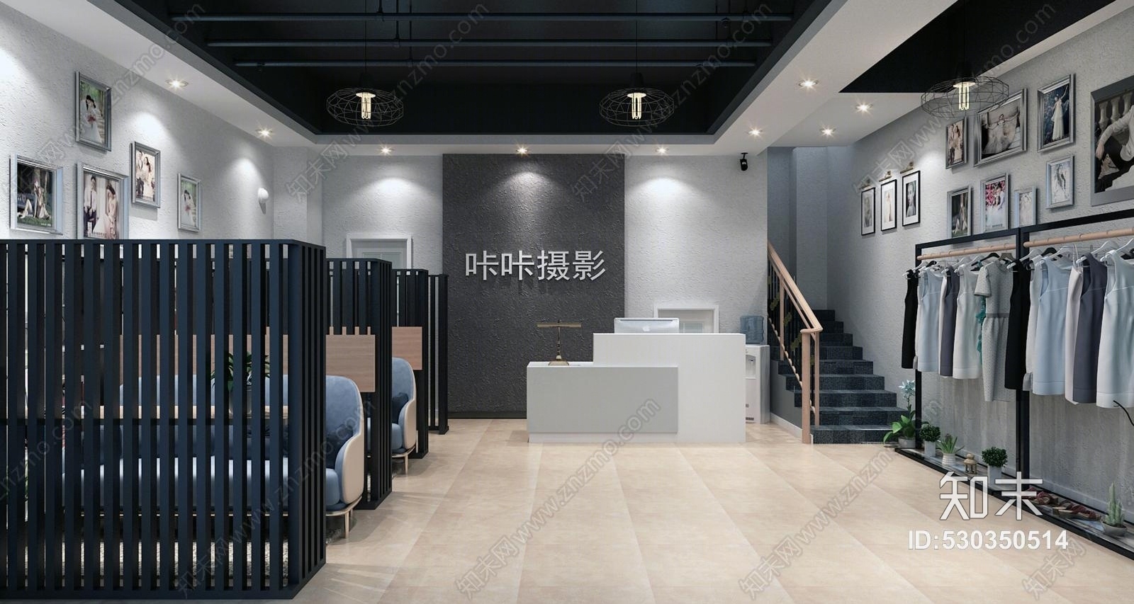 现代婚纱摄影店前台接待3D模型下载【ID:530350514】
