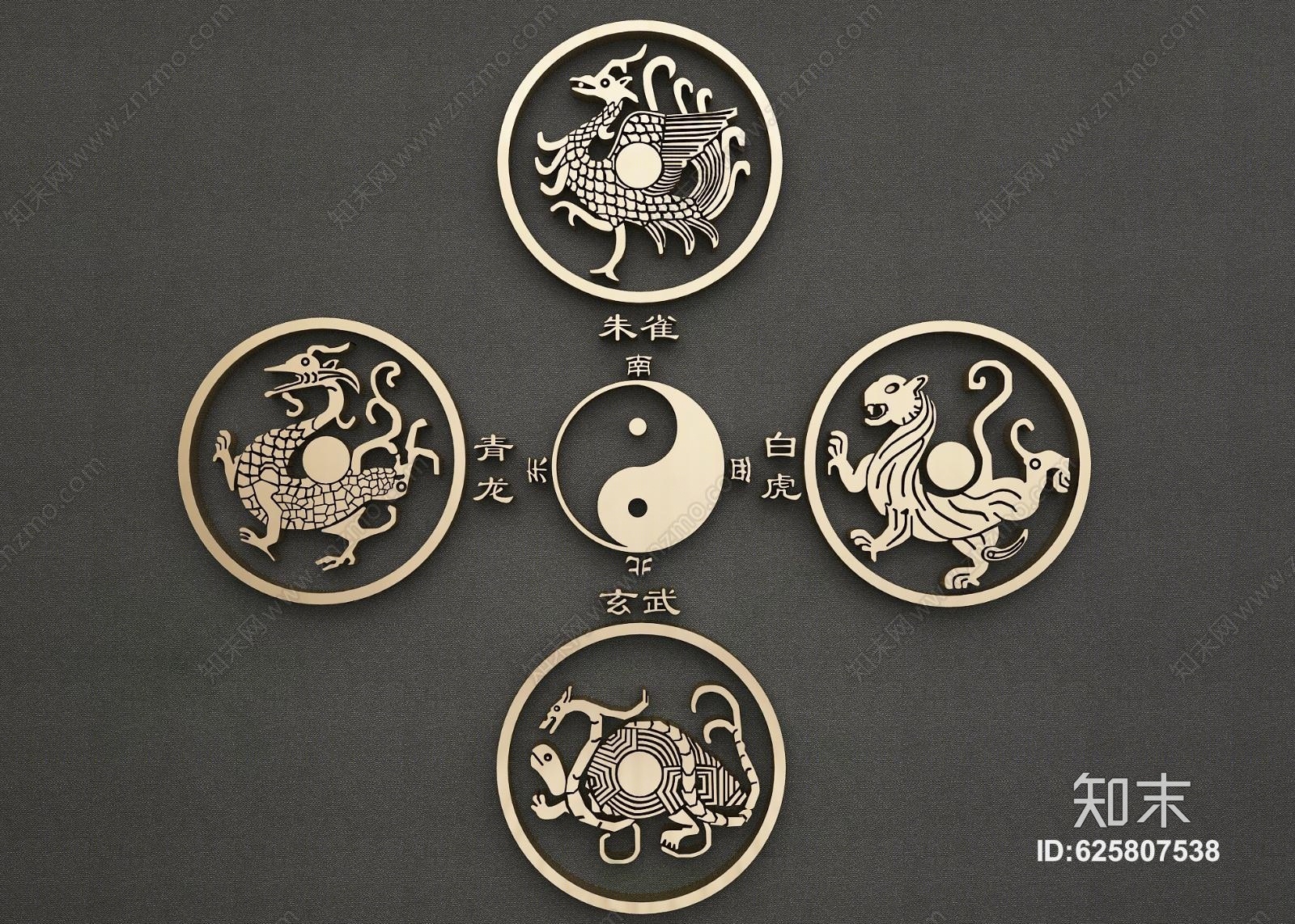 中式朱雀 玄武 青龙 白虎 中式 墙饰 挂件