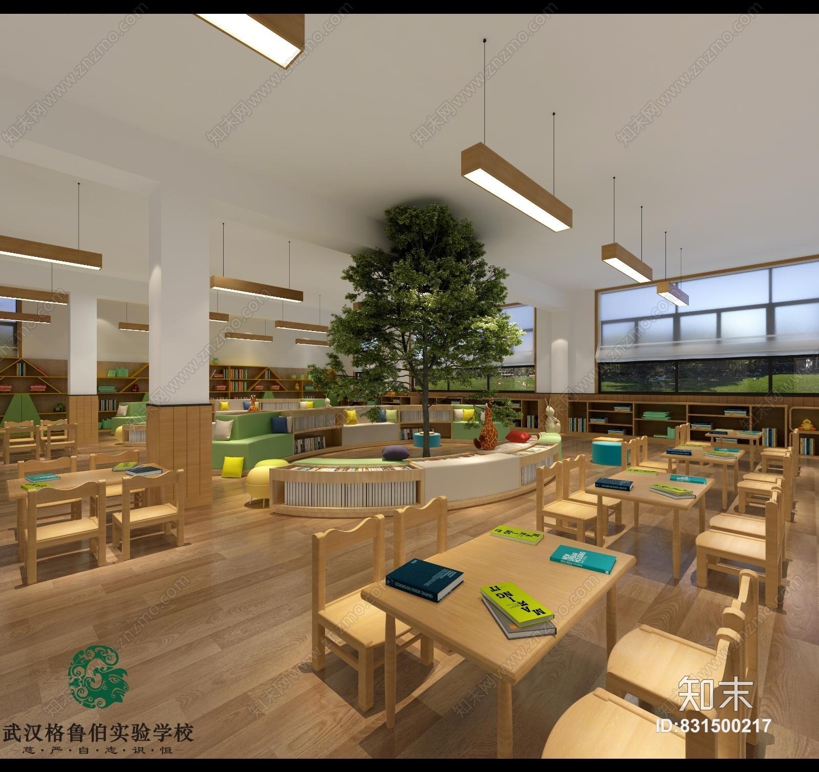 现代幼儿园图书馆3D模型下载【ID:831500217】