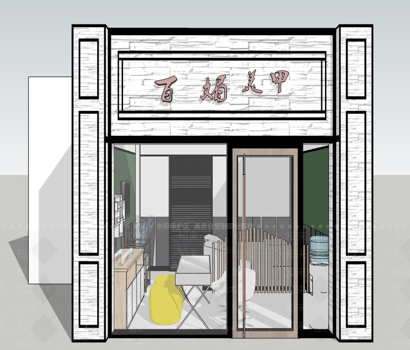 现代美甲店SU模型下载【ID:534334123】