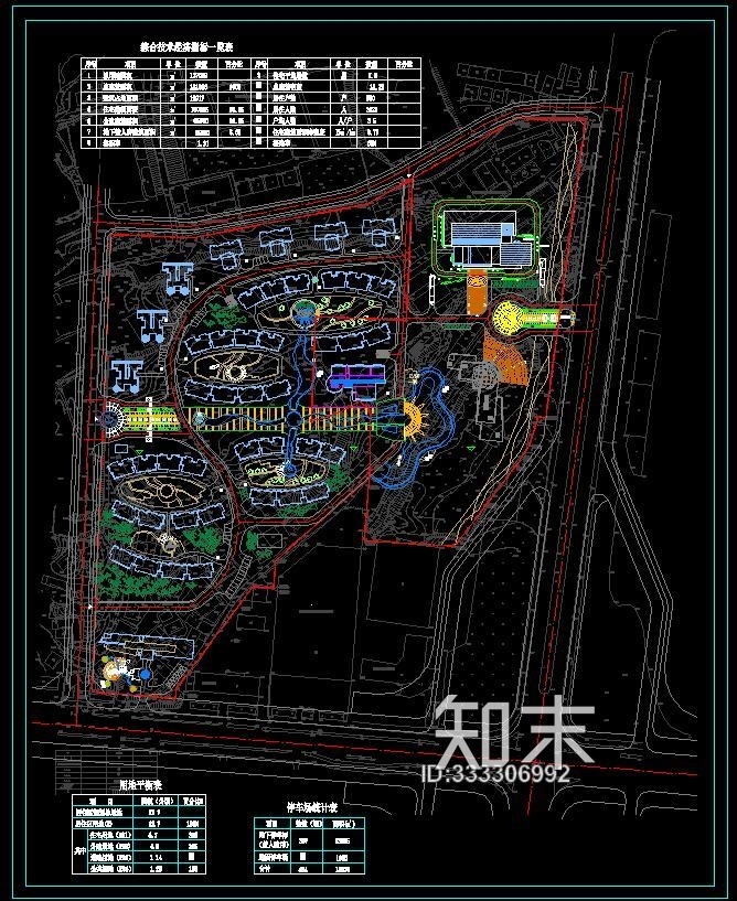 小区规划平面图施工图下载【ID:333306992】