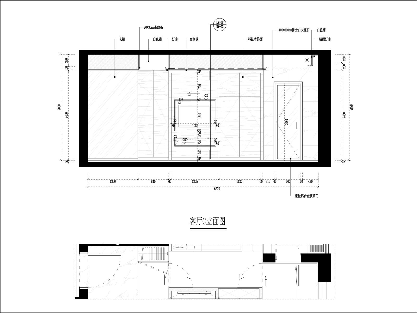 现代简约家装样板间施工图+效果图cad施工图下载【ID:533092773】