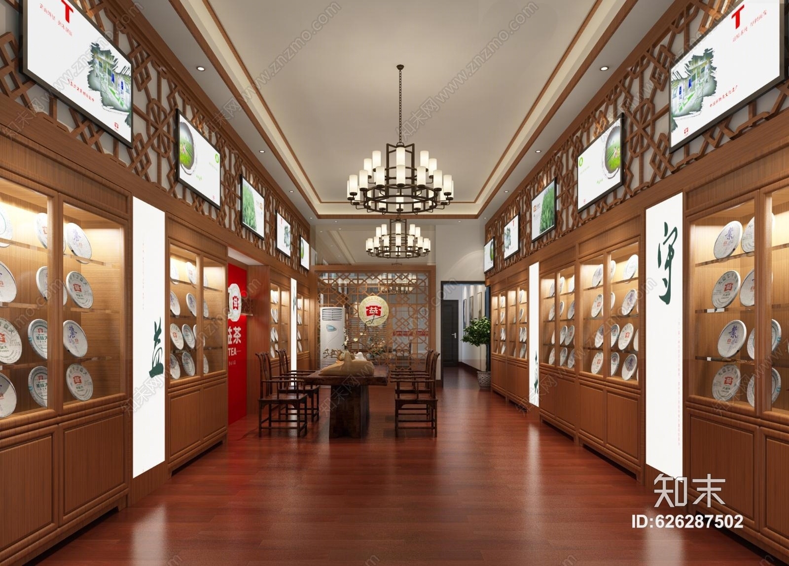 新中式茶室展厅大厅包间门头3D模型下载【ID:626287502】