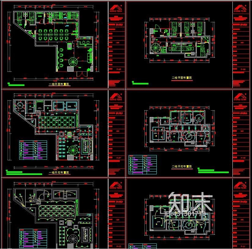 美容美发CAD施工图全套施工图下载【ID:431301779】