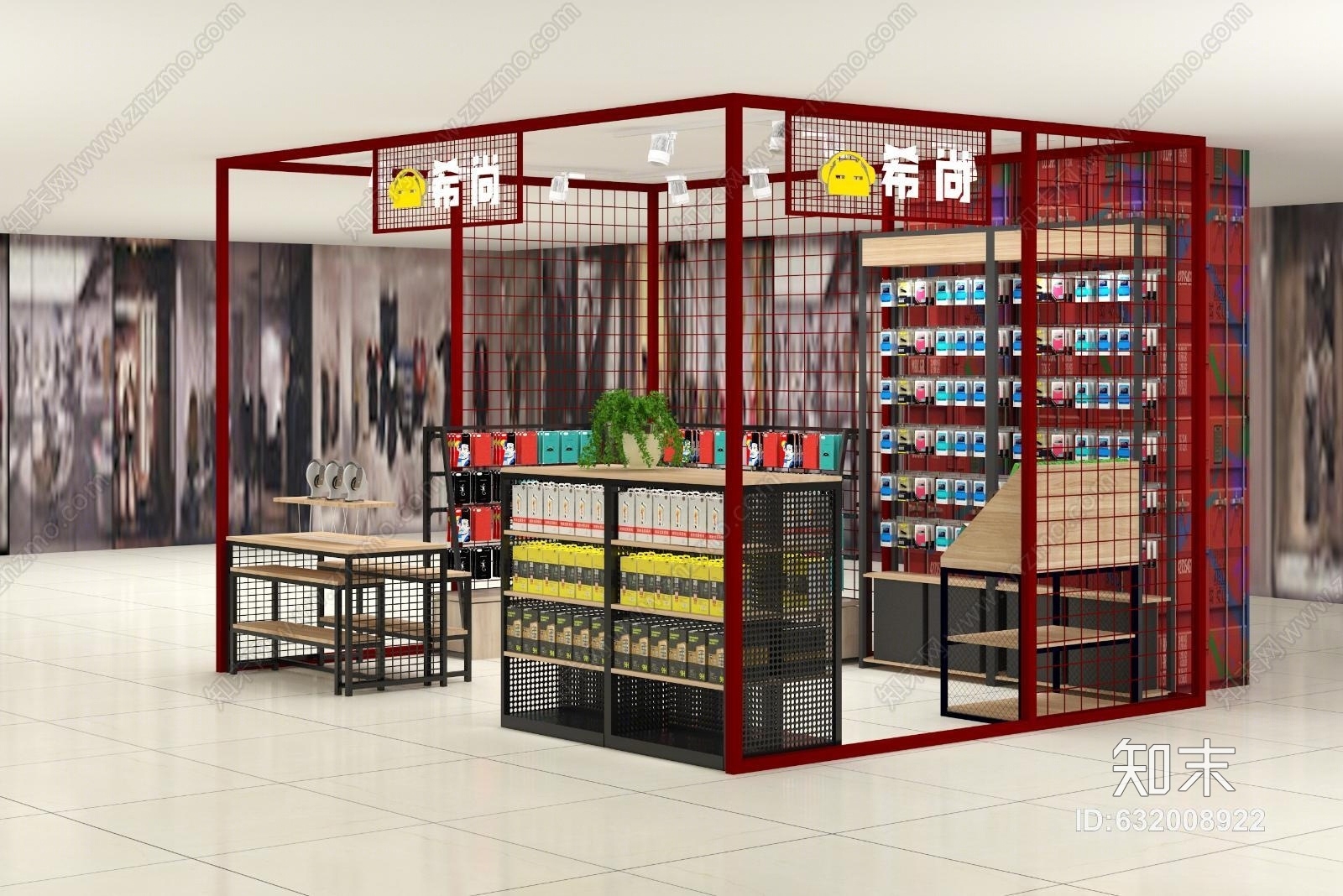 工业风卖场手机壳专卖3D模型下载【ID:632008922】