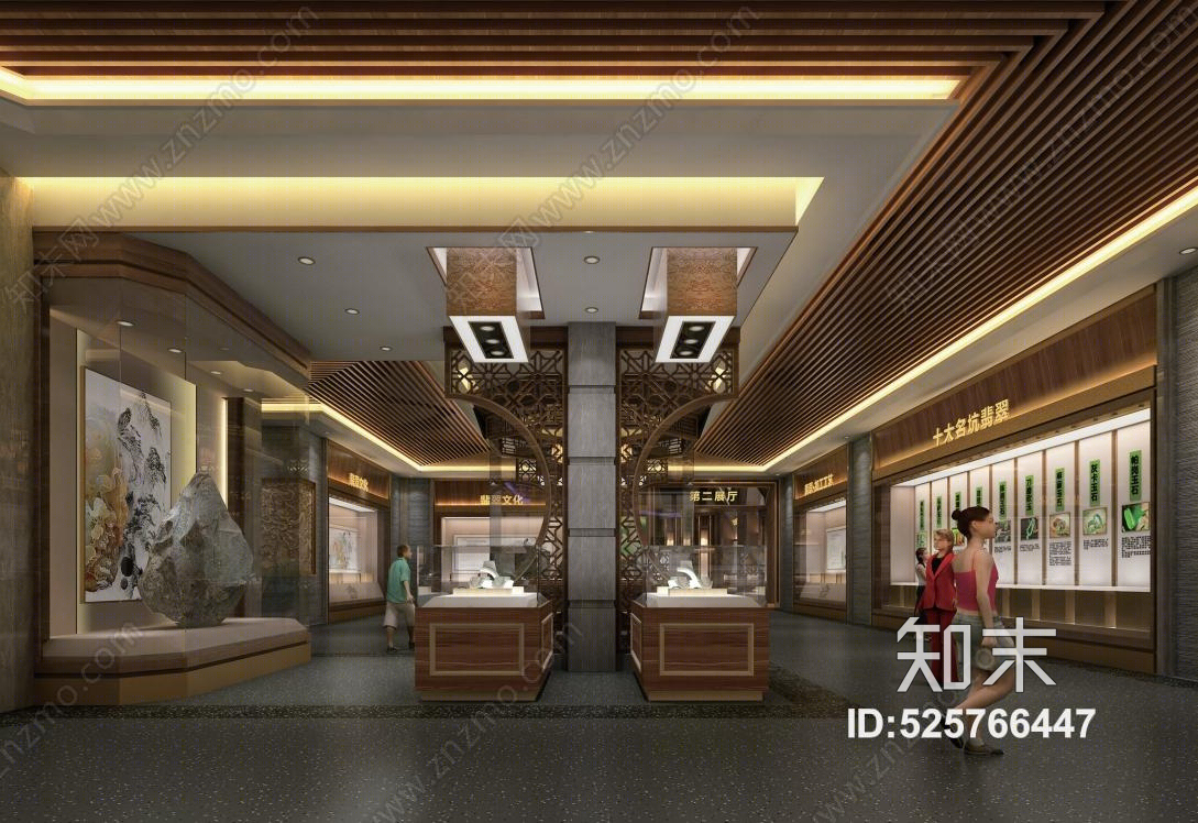 新中式地质博物馆3D模型下载【ID:525766447】