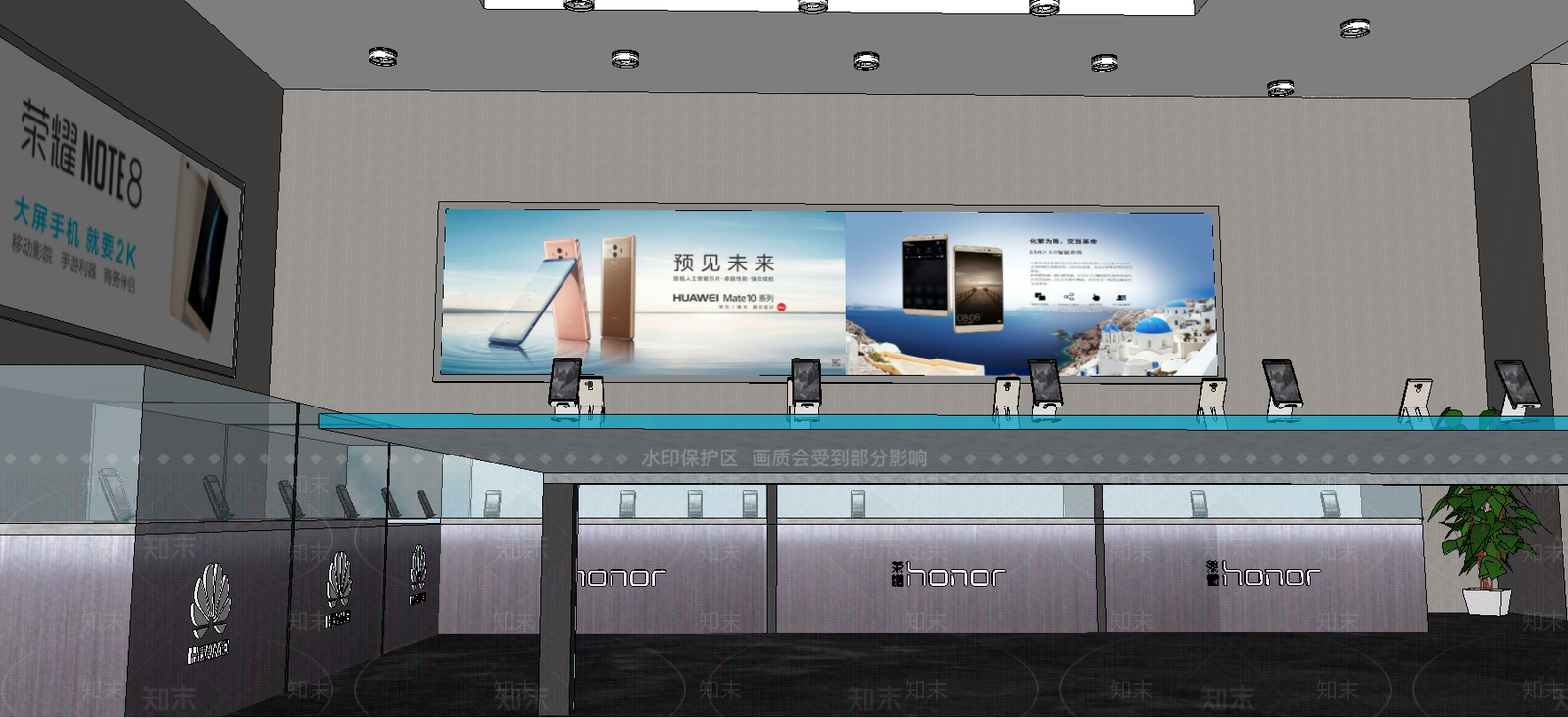 现代手机专卖店SU模型下载【ID:134305601】