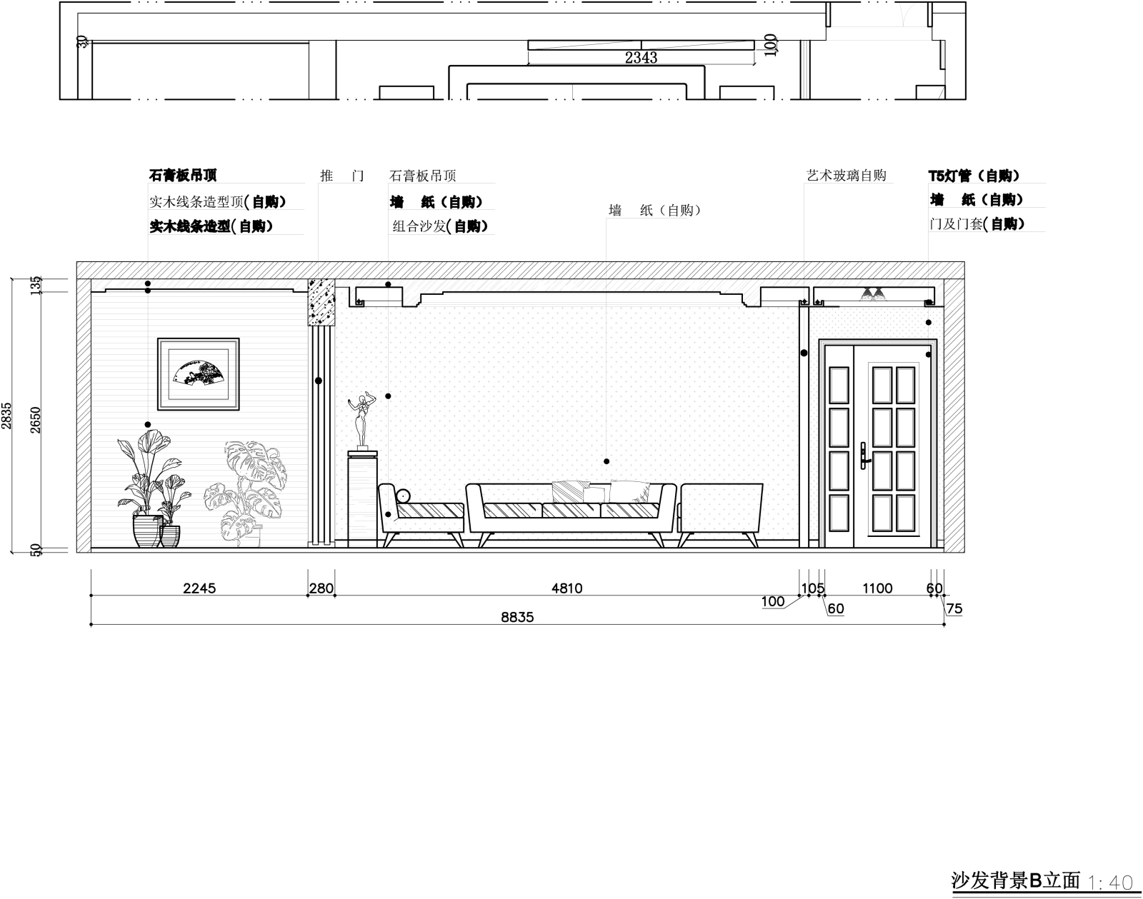 现代简约家装样板间施工图+效果图cad施工图下载【ID:533092769】