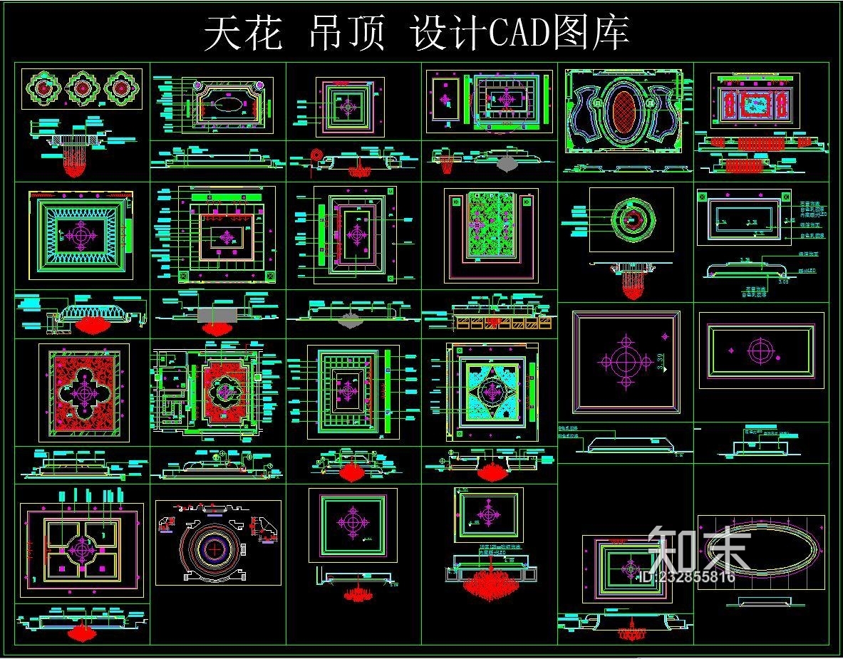 天花施工图下载【ID:232855816】