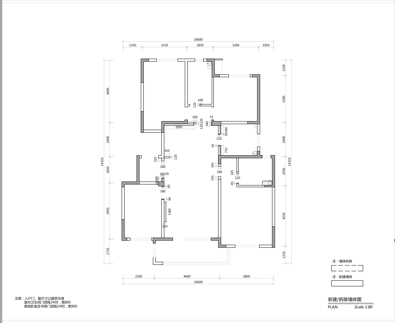 欧式--邂逅浪漫（全）cad施工图下载【ID:530954799】