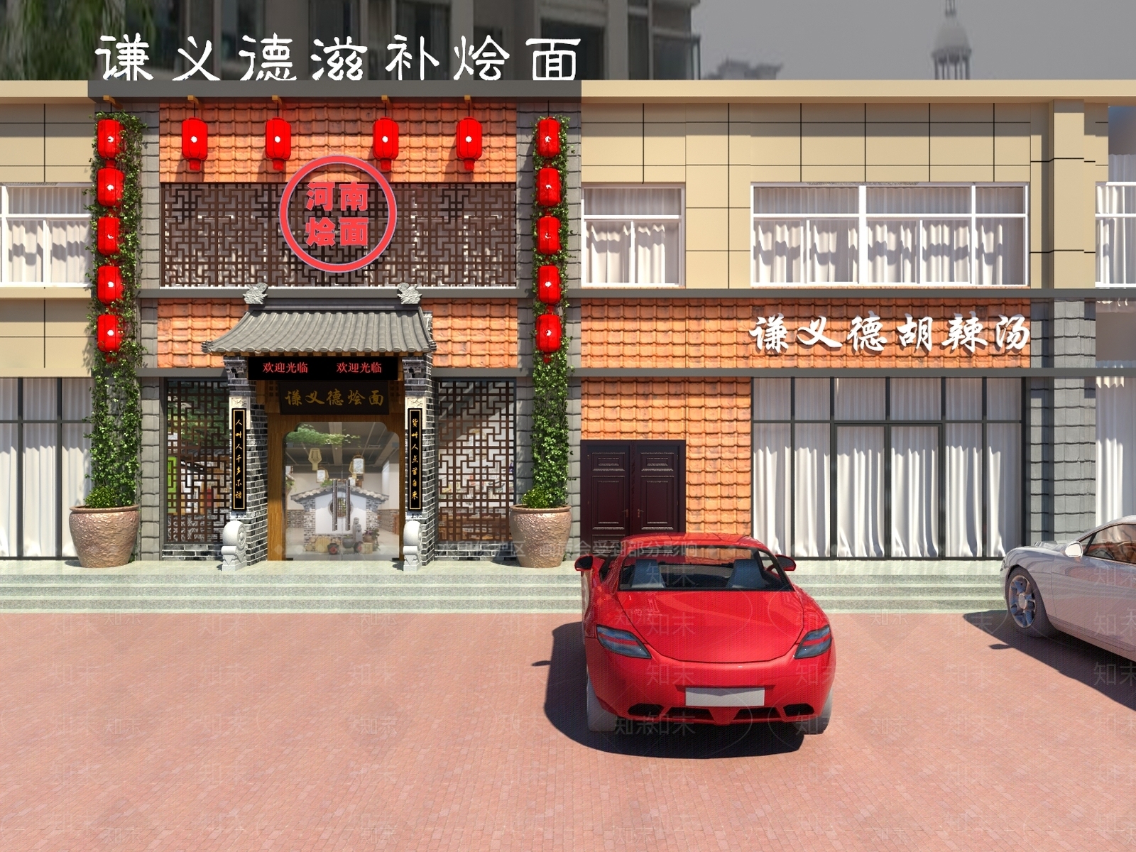 中式饭店室外门头3D模型下载【ID:435241243】