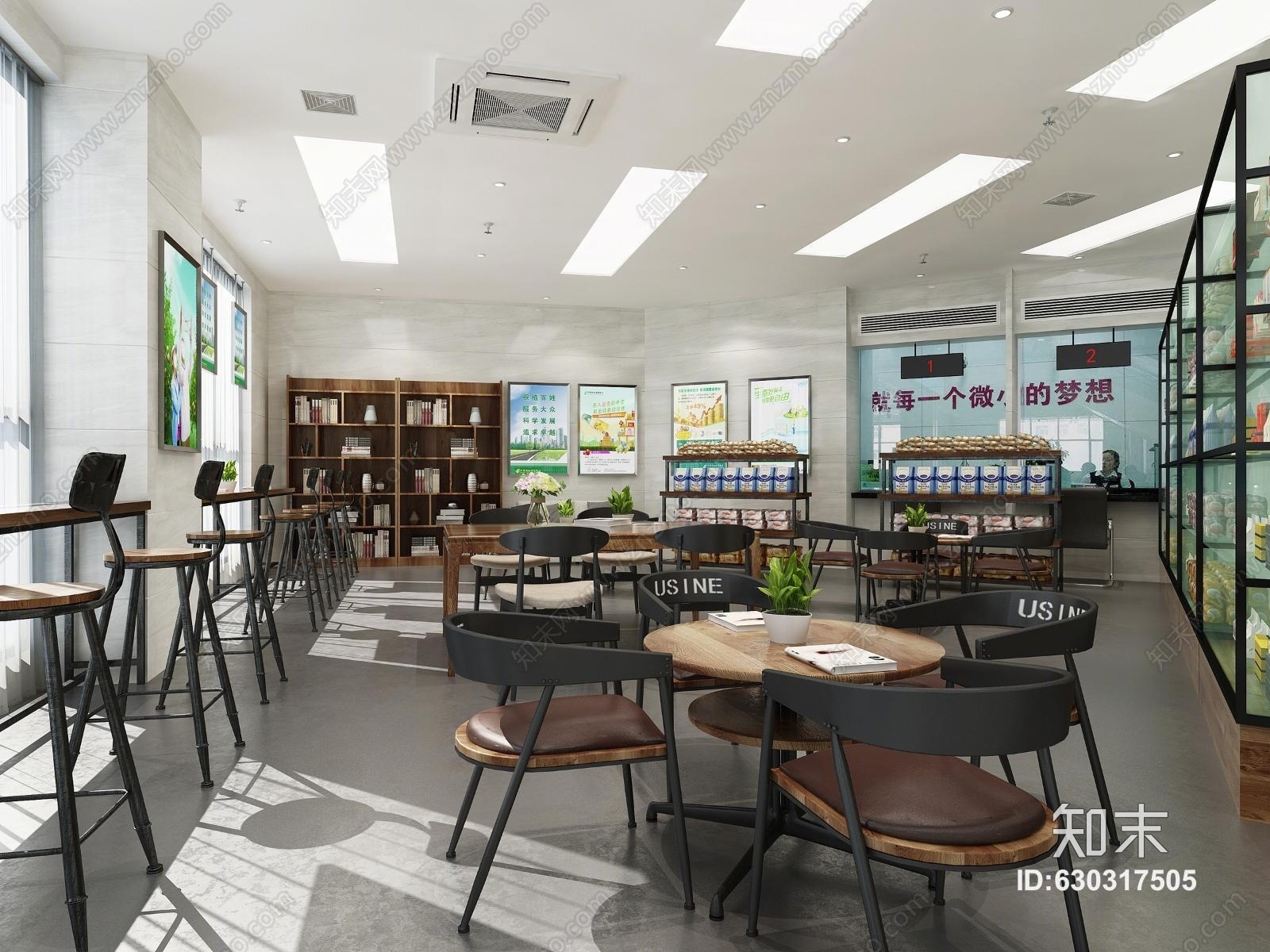 工业风展厅摆件桌椅3D模型下载【ID:630317505】