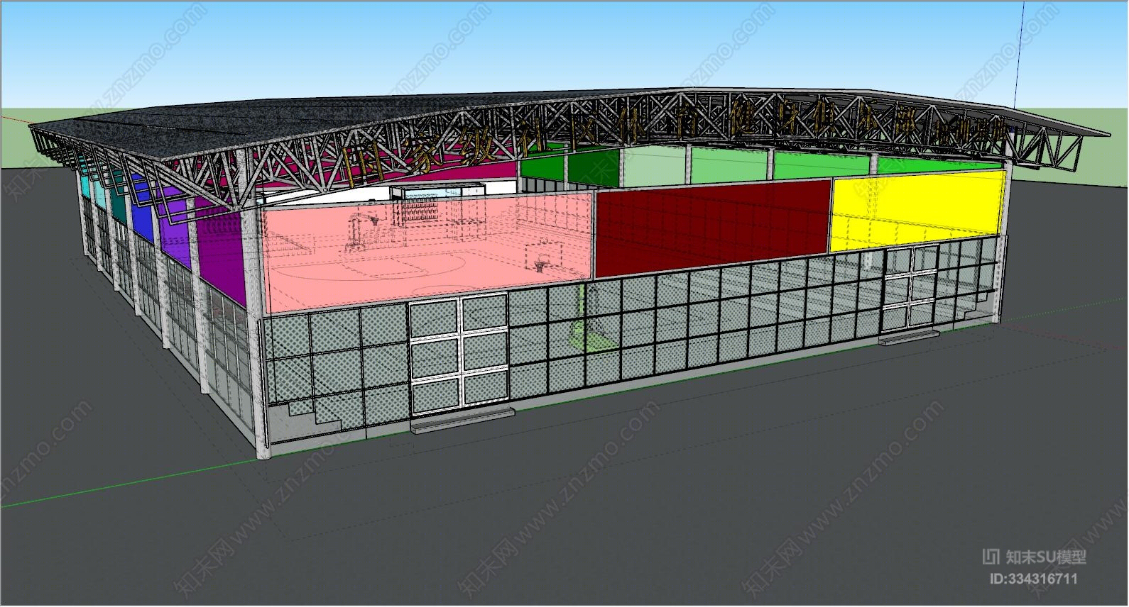 室内篮球场SU模型下载【ID:334316711】