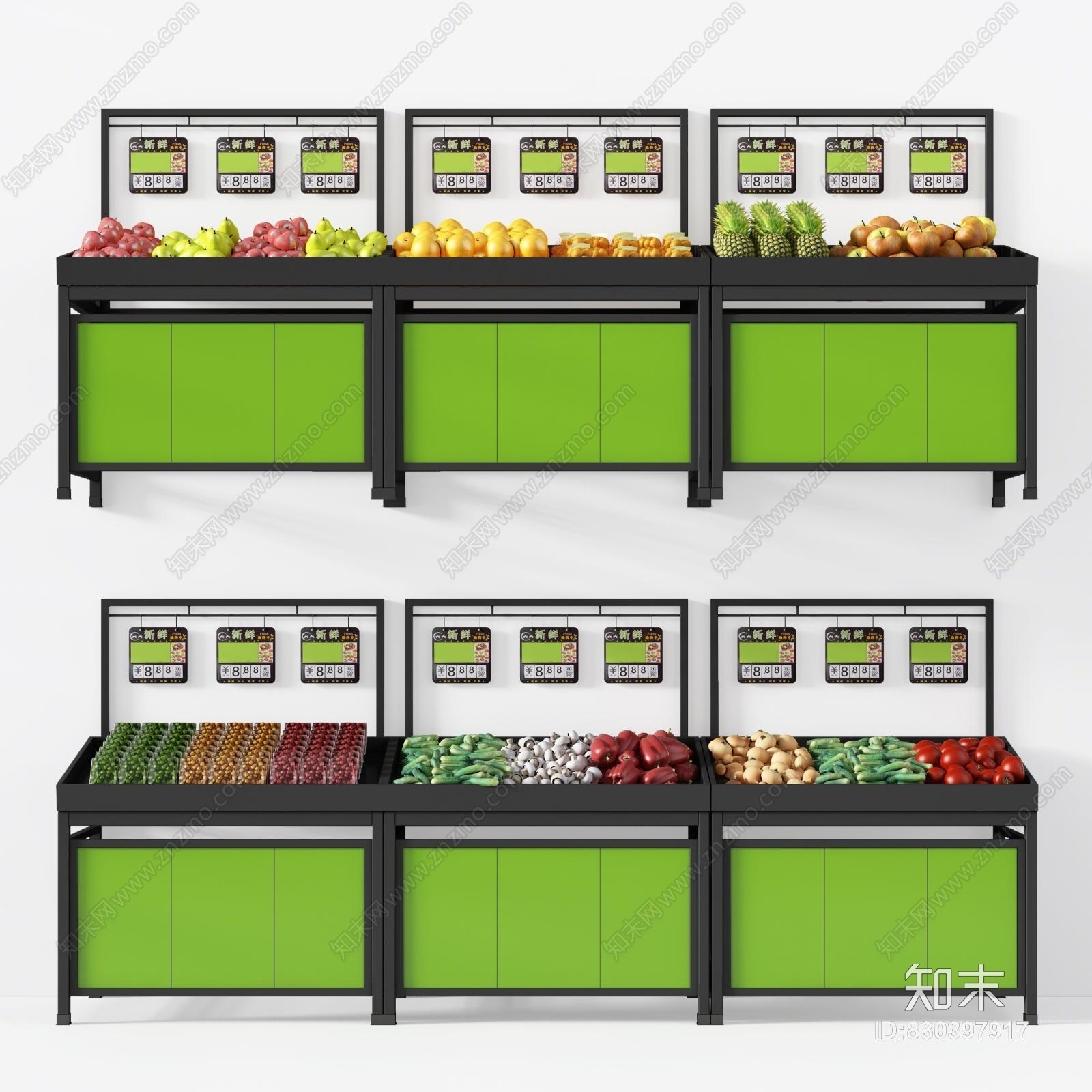 现代蔬菜货架水果货架3D模型下载【ID:830397917】