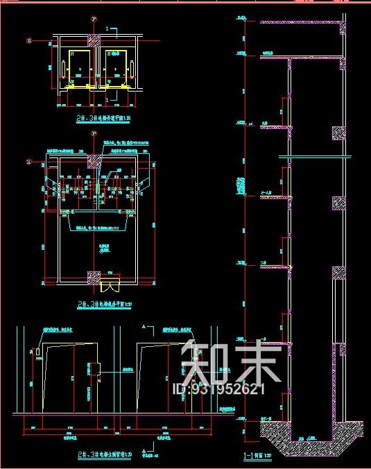 超市电梯详图施工图下载【ID:931952621】