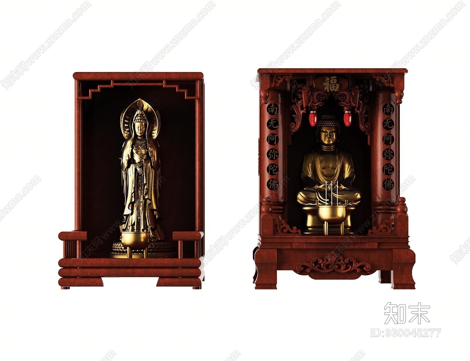 中式佛龛佛像装饰柜3D模型下载【ID:930045277】