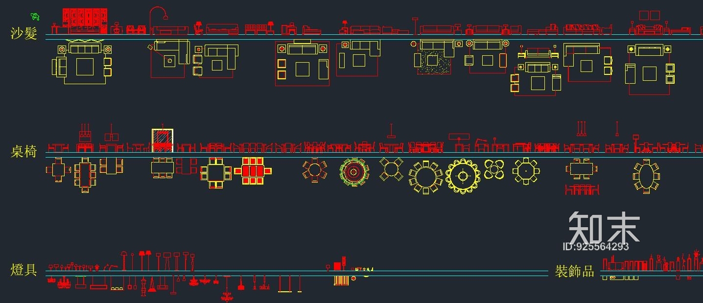 梁老师公司施工图下载【ID:925564293】