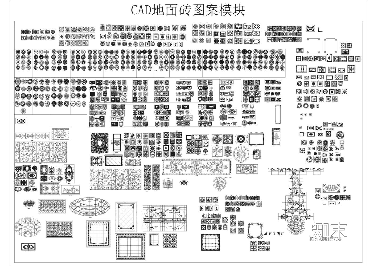 CAD地面砖图案模块施工图下载【ID:128618766】