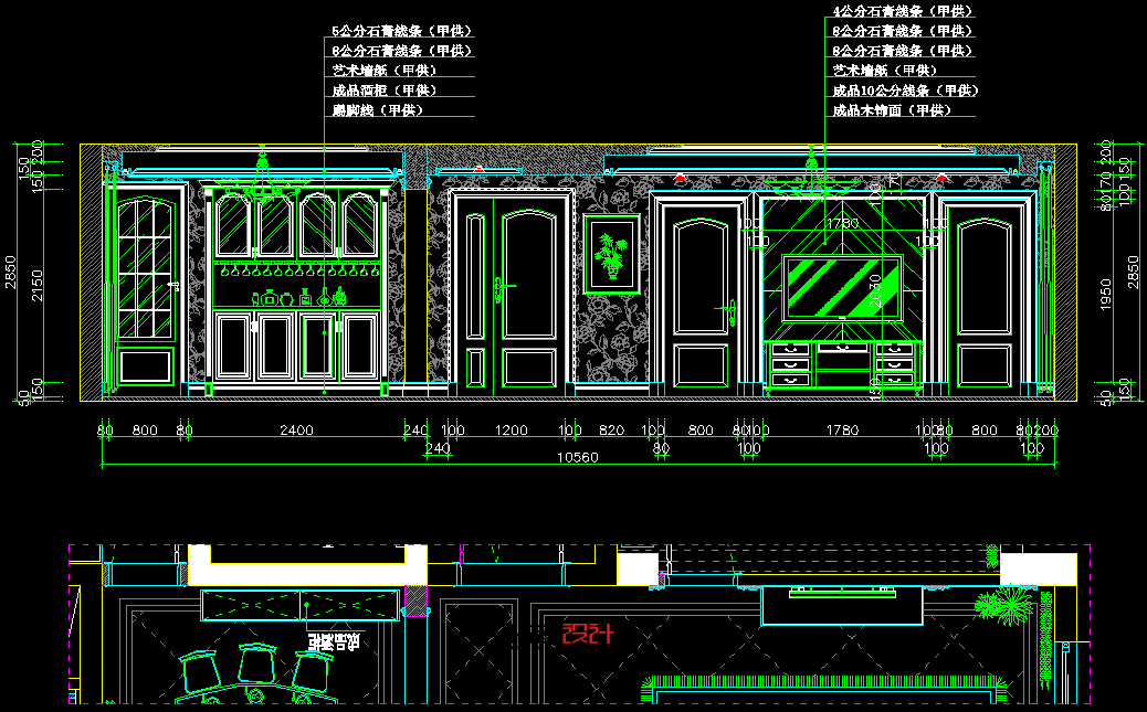 全套简欧家装CAD施工图+效果图cad施工图下载【ID:531192703】