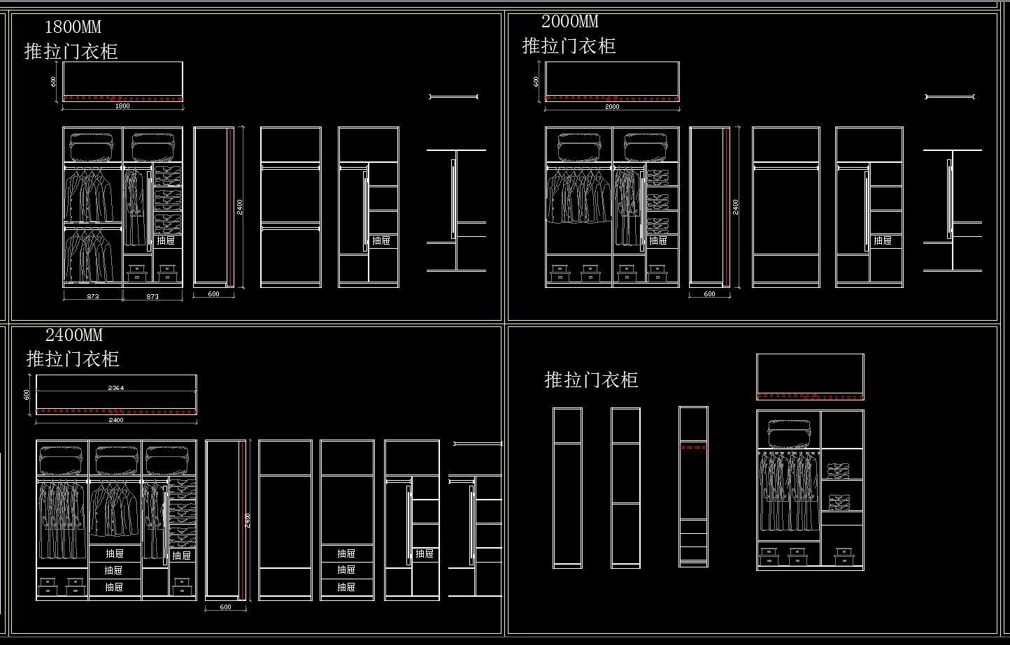 衣柜组合施工图下载【ID:932986635】