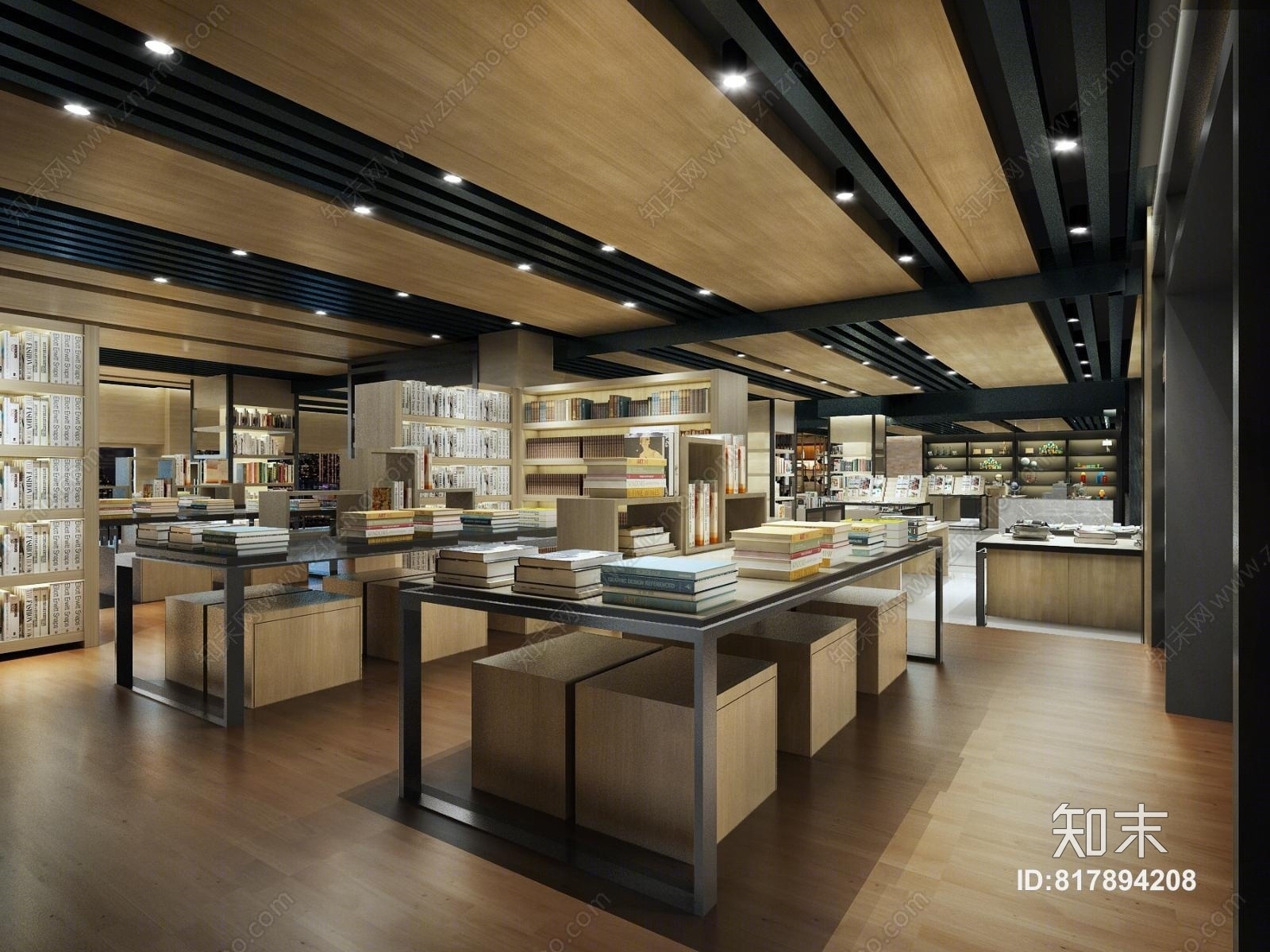 现代书店3D模型下载【ID:817894208】