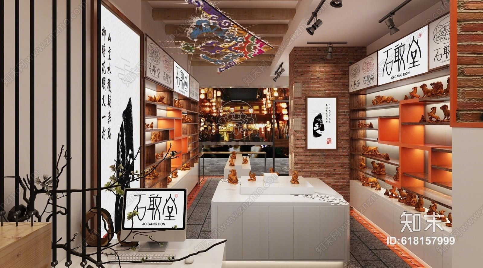 新中式店铺商业店面3D模型下载【ID:618157999】