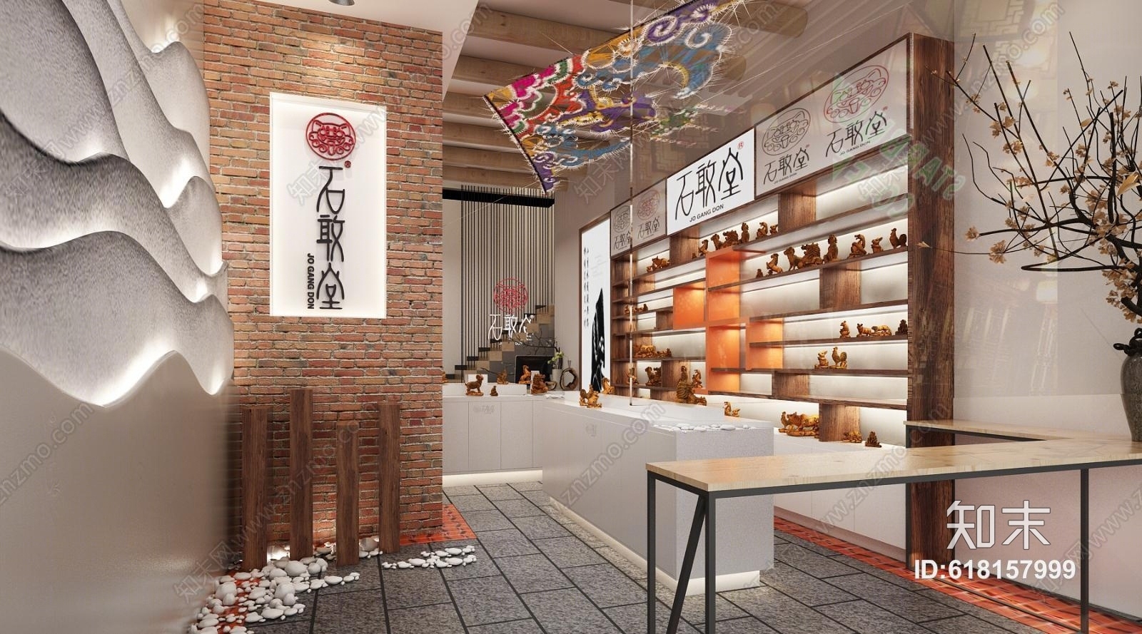 新中式店铺商业店面3D模型下载【ID:618157999】