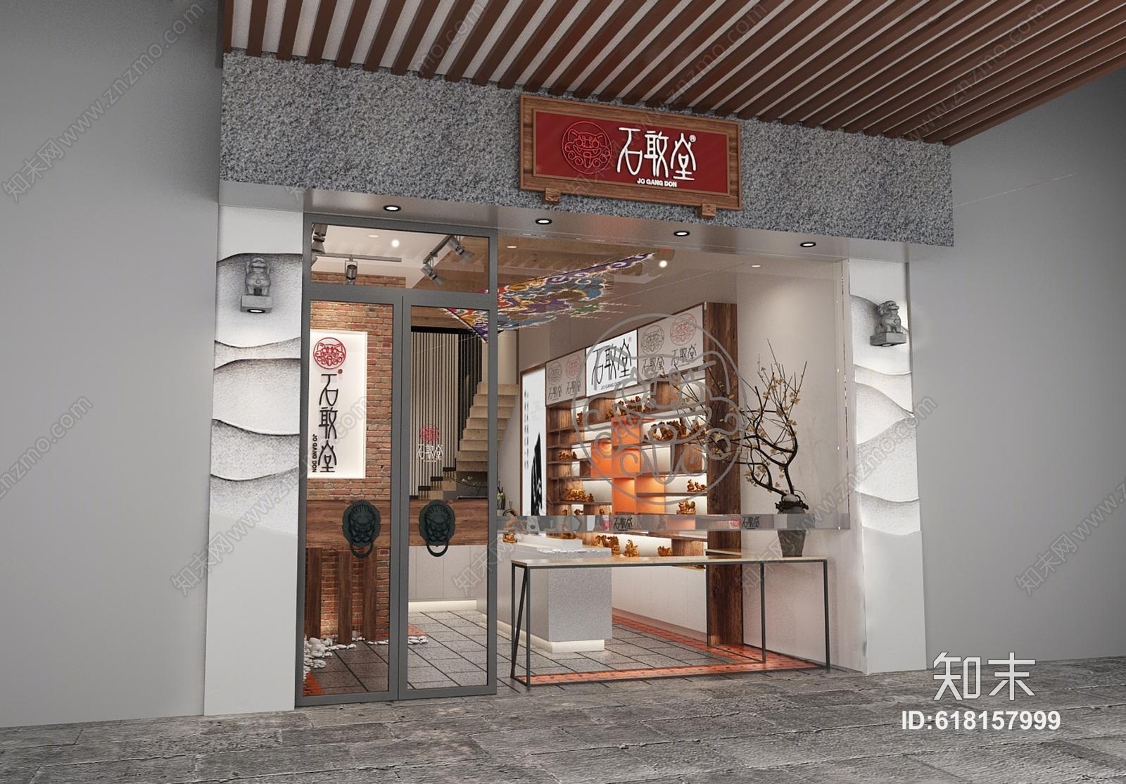 新中式店铺商业店面3D模型下载【ID:618157999】