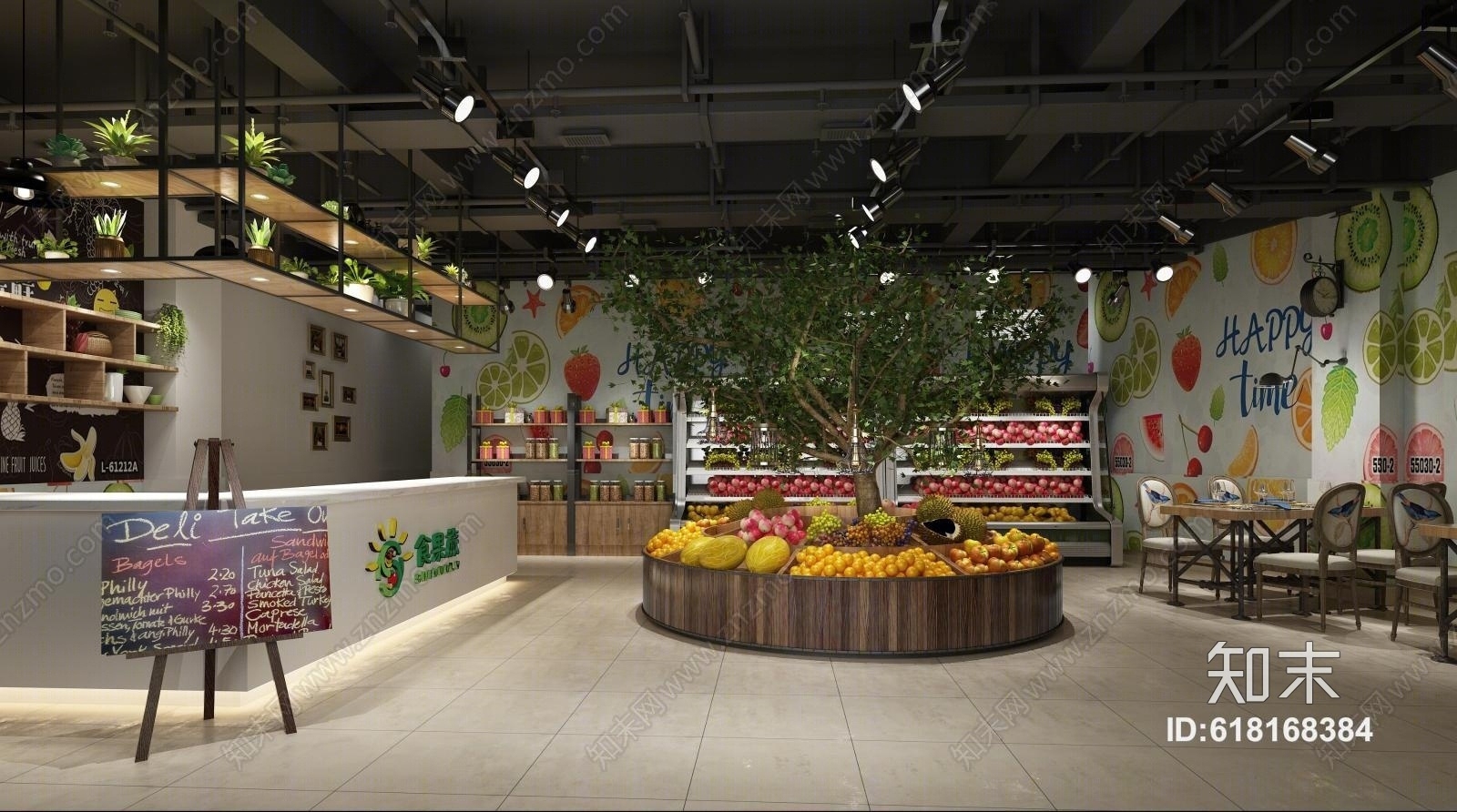 工业水果店3D模型下载【ID:618168384】