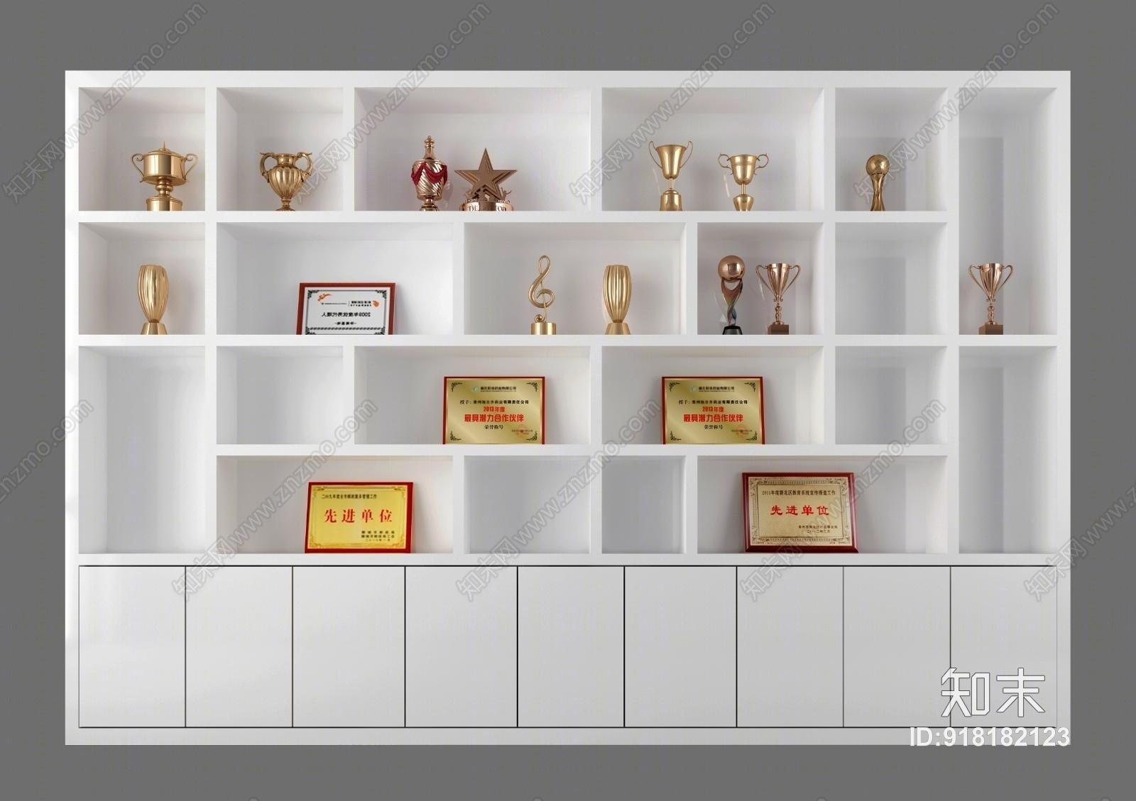 现代奖牌奖状奖杯荣誉证书摆件组合3D模型下载【ID:918182123】