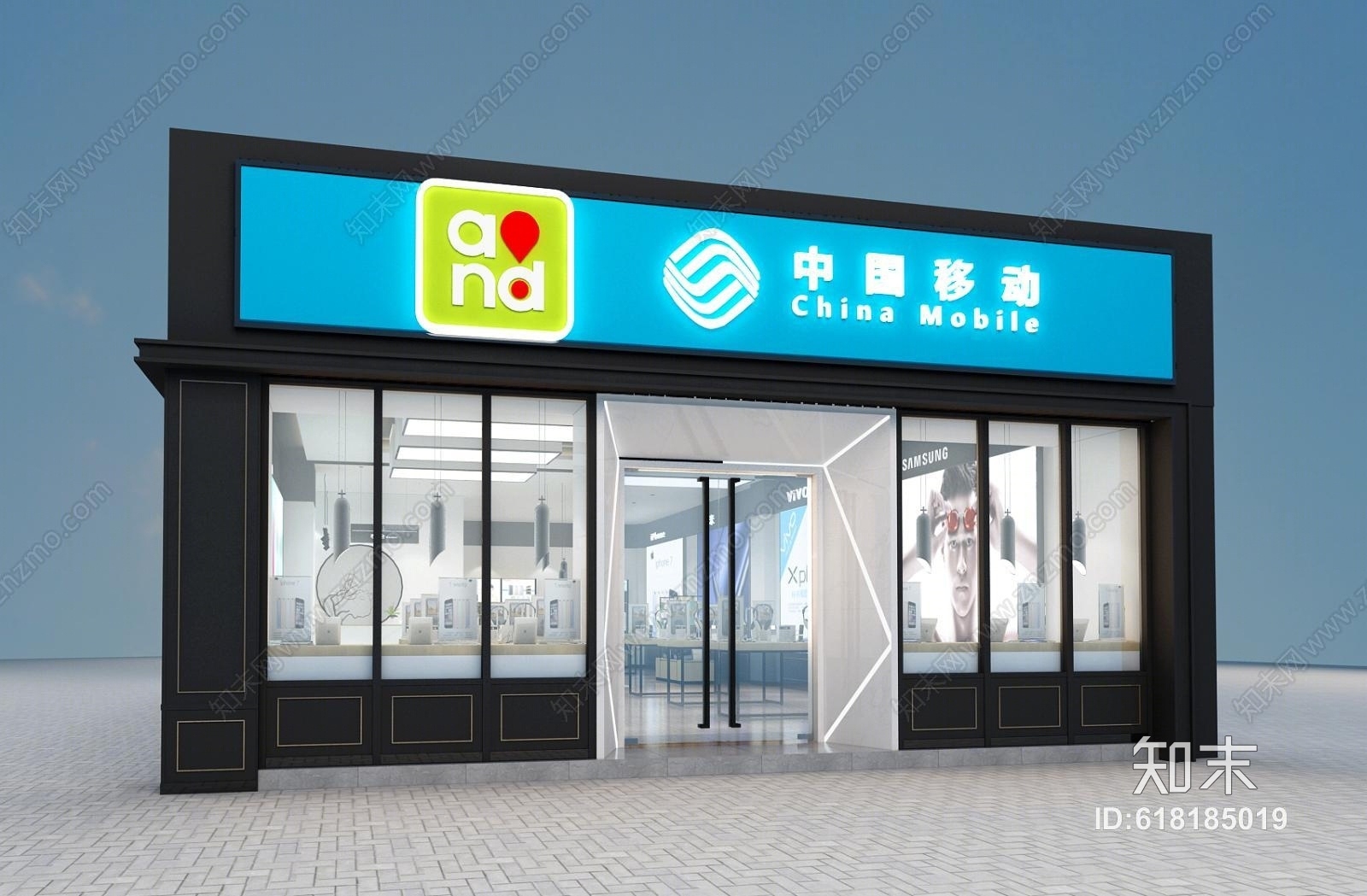 现代数码手机店门头3D模型下载【ID:618185019】