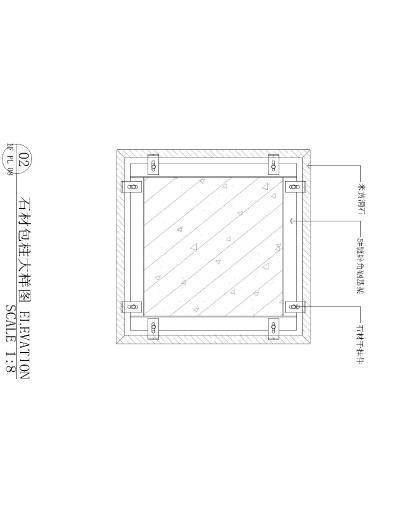 石材干挂剖面图施工图下载【ID:219243991】